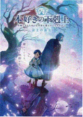 海贼王在线观看 1117集