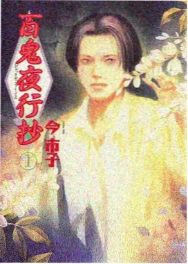 海贼王全集免费观看完整版高清 名场面